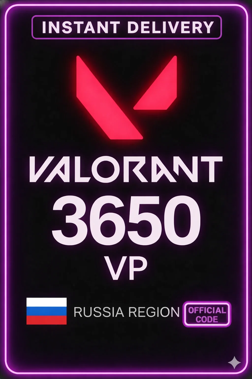 ڤالۆرانت 3650 VP ( Russia Server ) · Valorant