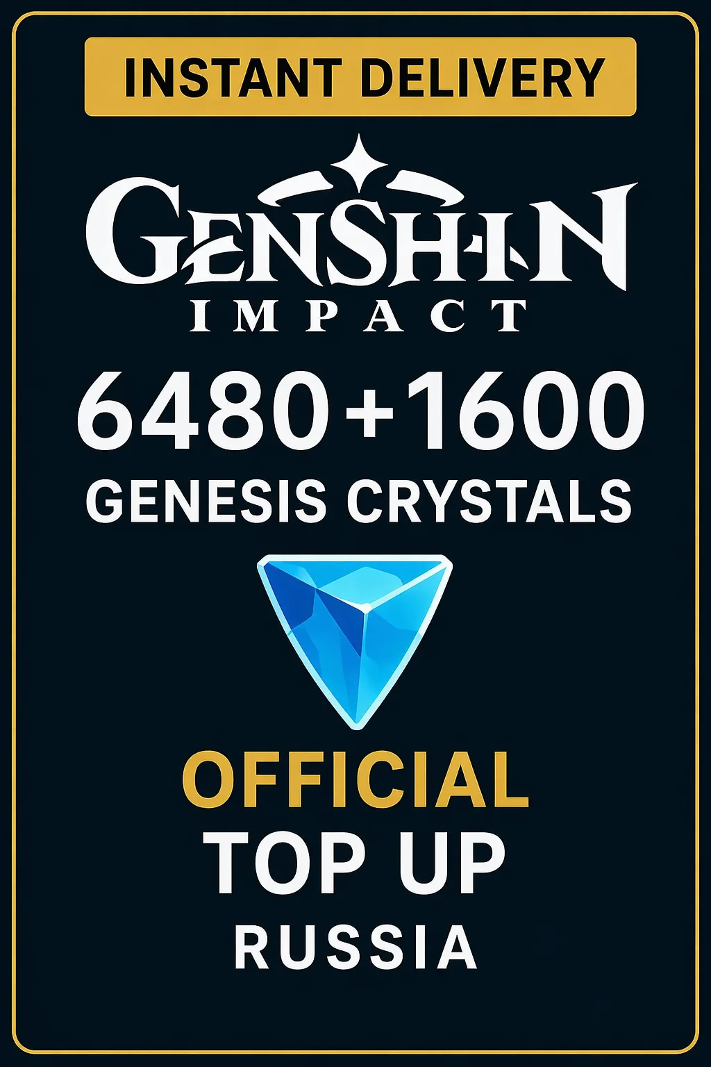 جينشين إمباكت 6480+1600 Genesis Crystals Top Up (Russia) · Genshin Impact