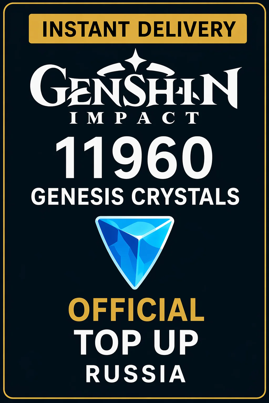 گێنشین ئیمپاکت 11.960 Genesis Crystals Top Up (Russia) · Genshin Impact