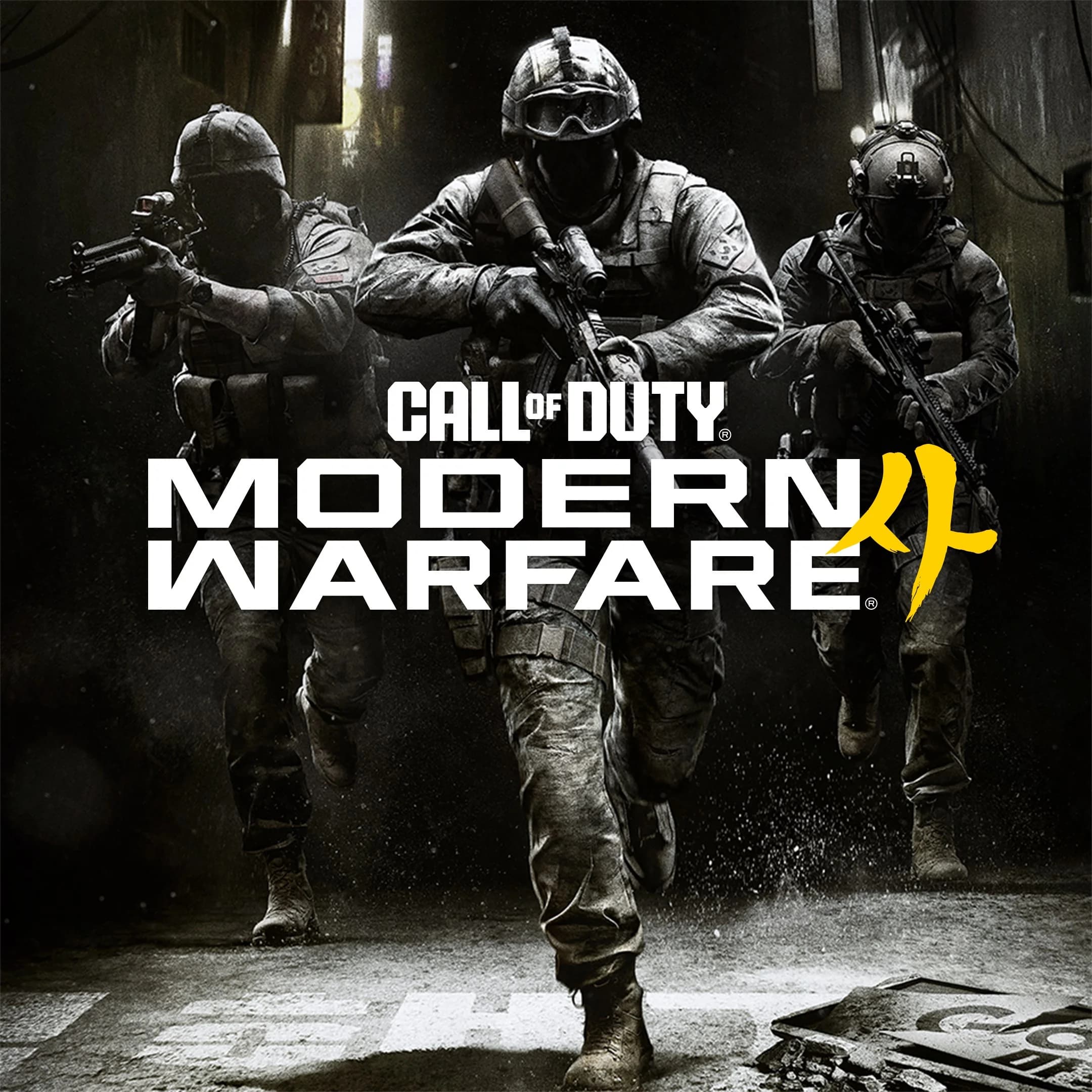 Call of Duty: Modern Warfare 4
